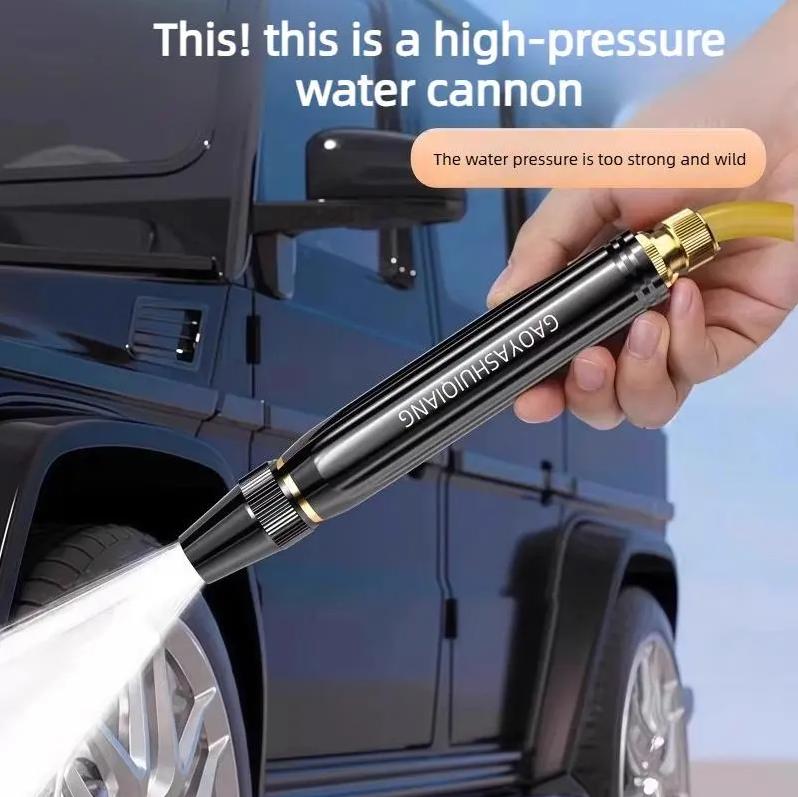 Car Wash Water Garden Hose