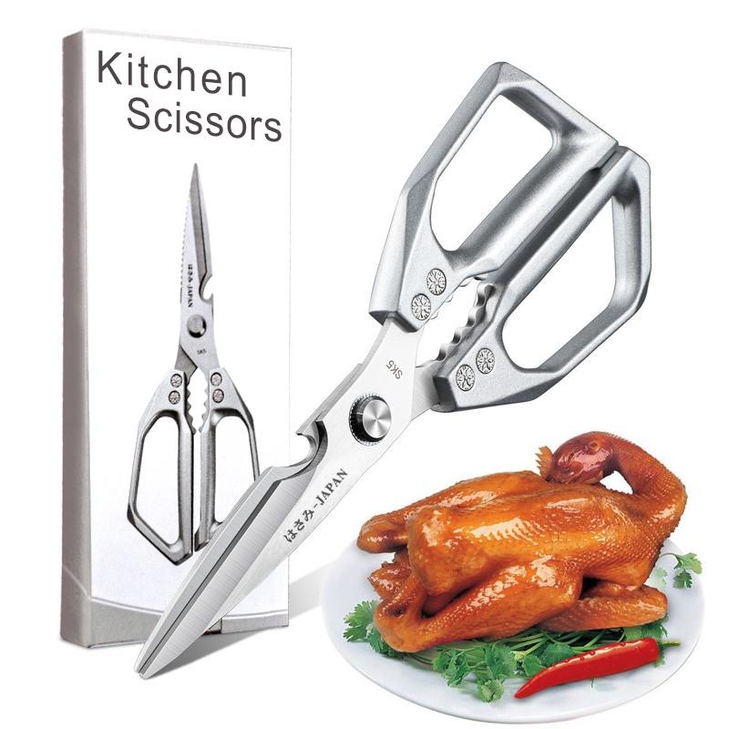 Kitchen Scissors All Purpose