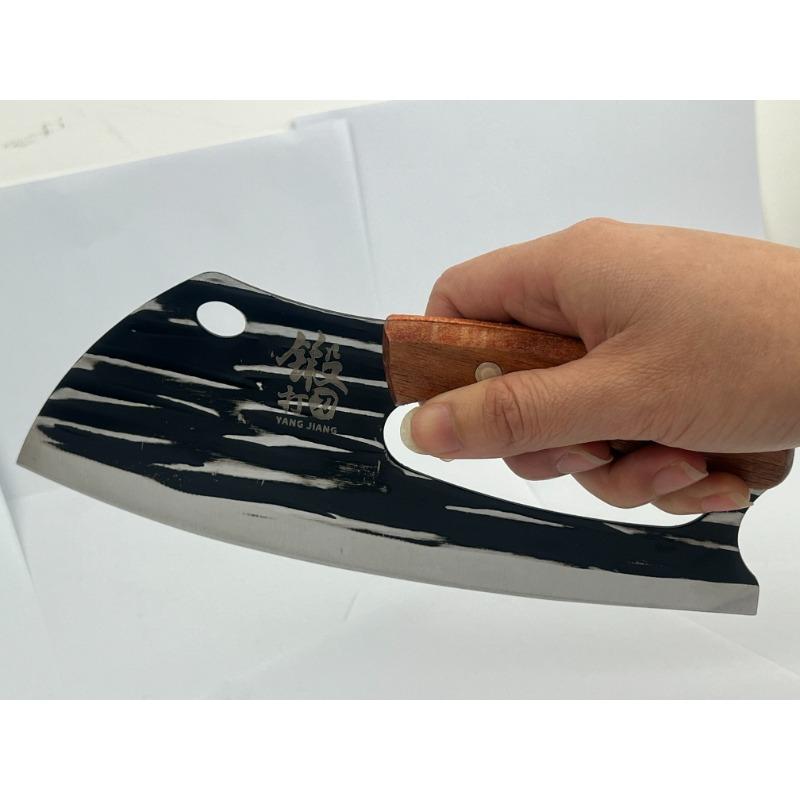 Kitchen KNIFE