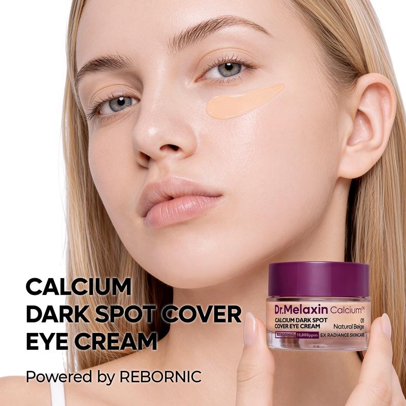 Crema para el contorno de ojos con calcio para manchas oscuras